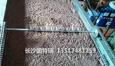 漆霧凝聚劑應用